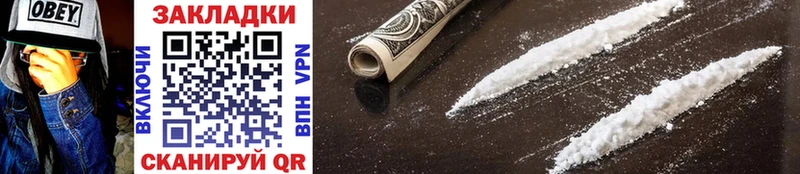 Купить Альфа ПВП  Марихуана  Галлюциногенные грибы  ГАШ  Мефедрон  Уяр