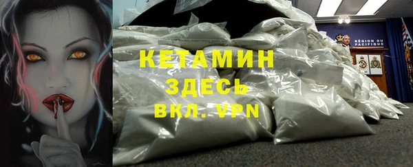 ECSTASY Заводоуковск