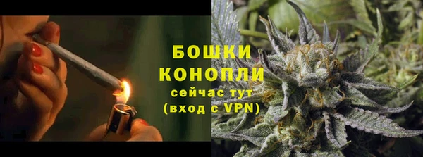 экстази Заволжск