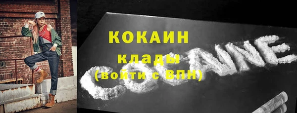 ECSTASY Заводоуковск