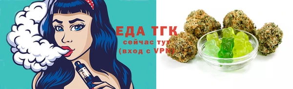 экстази Заволжск
