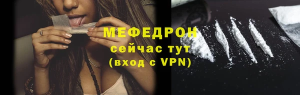 ECSTASY Заводоуковск