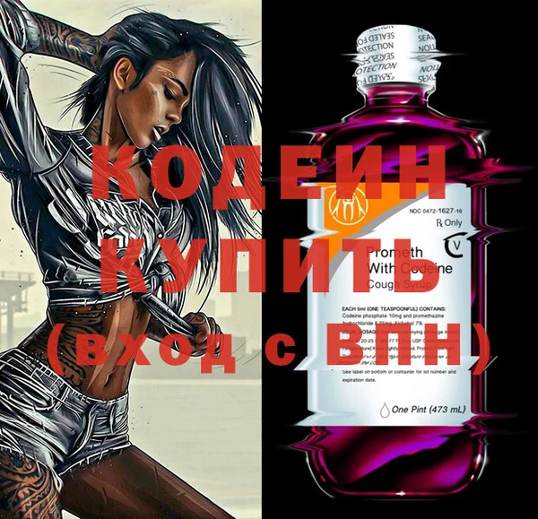 ECSTASY Заводоуковск