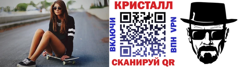 Купить закладки  Уяр  МЕТАМФЕТАМИН пудра 