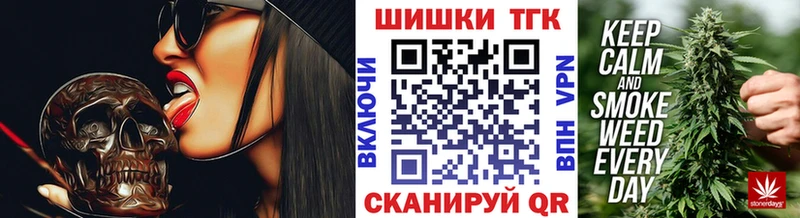 МАРИХУАНА SATIVA & INDICA  Купить где  Уяр 